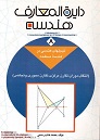 project alt